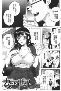 第88頁圖