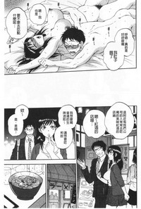 第96頁圖