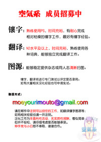 第20页图