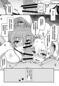 第20頁圖