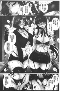 第112頁圖