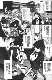 第116頁圖
