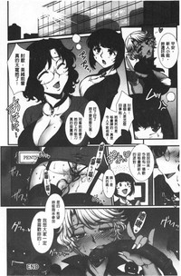 第156頁圖