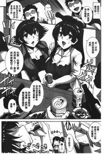 第160頁圖