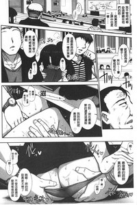 第164頁圖