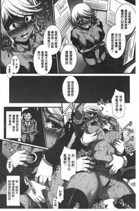 第36頁圖