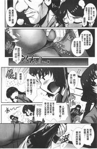 第96頁圖