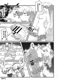 第32页图