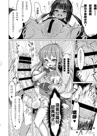 第12頁圖