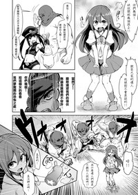 第4頁圖