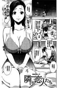 第108頁圖