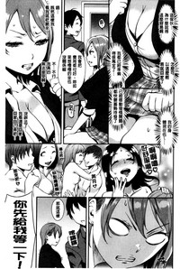 第12頁圖