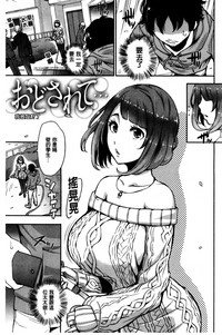 第156頁圖