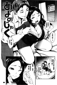 第176頁圖