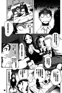 第180頁圖