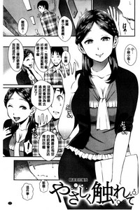 第28頁圖
