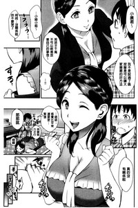 第32頁圖