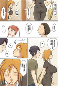 第44頁圖