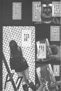 第16頁圖
