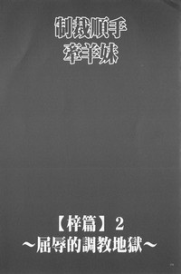 第172頁圖