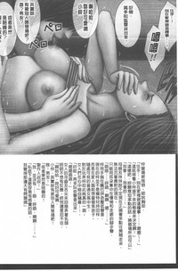 第188頁圖