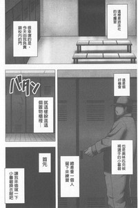 第48頁圖