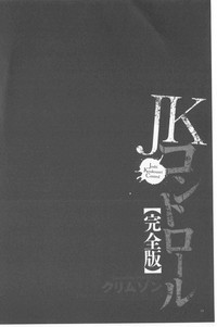 第72頁圖