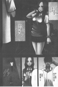 第8頁圖