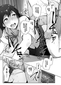 第20頁圖