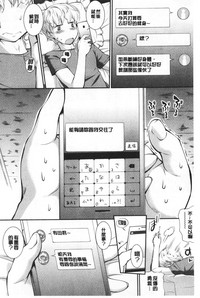 第104頁圖