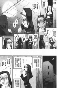 第156頁圖