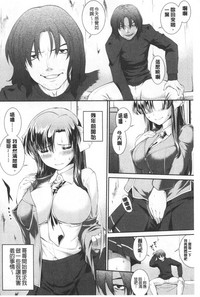 第204頁圖