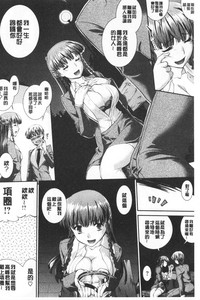 第64頁圖