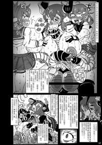 第12頁圖