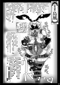 第32頁圖