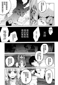 第16頁圖