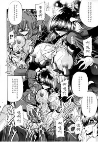 第24頁圖