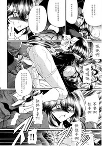 第28頁圖