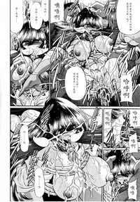 第48頁圖