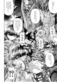 第52頁圖