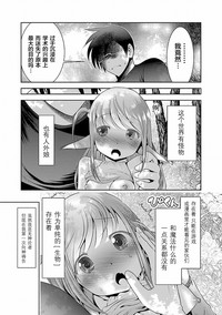 第32頁圖
