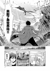 第8頁圖