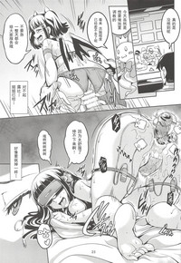 第24页图