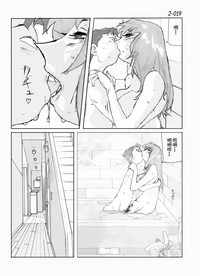 第20頁圖