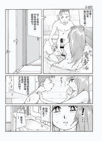 第24頁圖