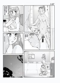 第28頁圖