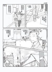 第32頁圖