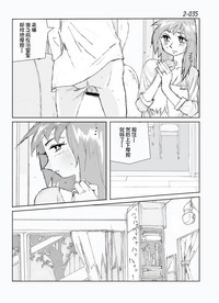 第36頁圖