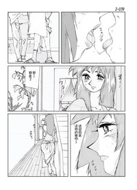 第40頁圖