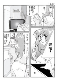 第44頁圖